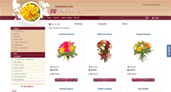 Desktop Screenshot of parsflorist.com